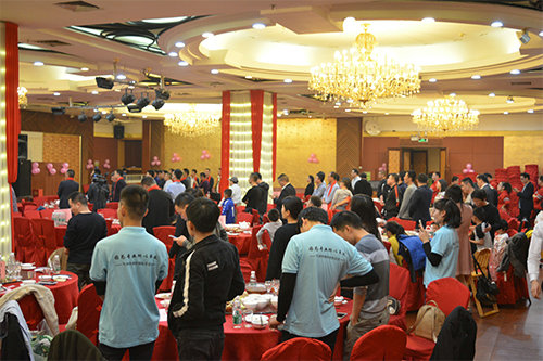 2024年会