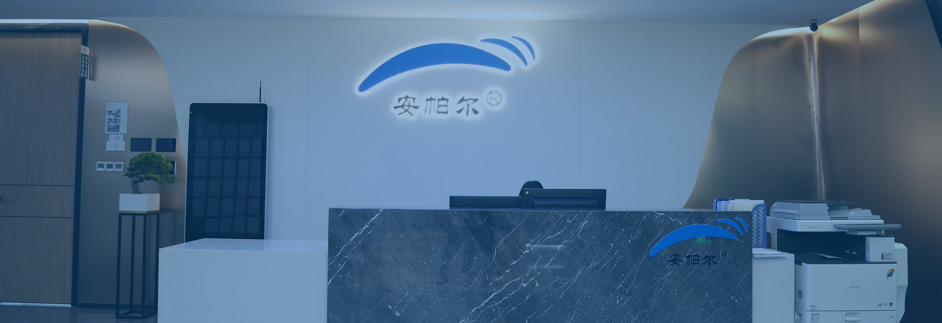 联系方式