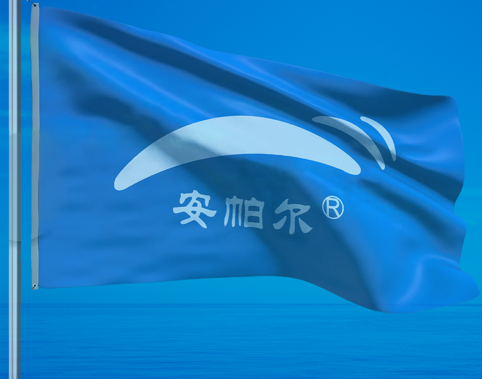 品牌简介